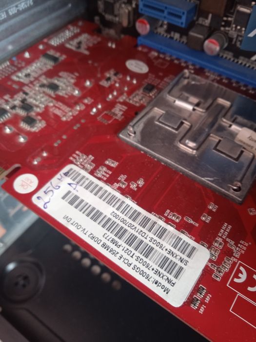 Комп'ютер, системний блок. AM3 + монітор 19" Philips.