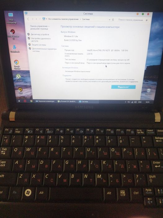 Нетбук Samsung NP-NC10,