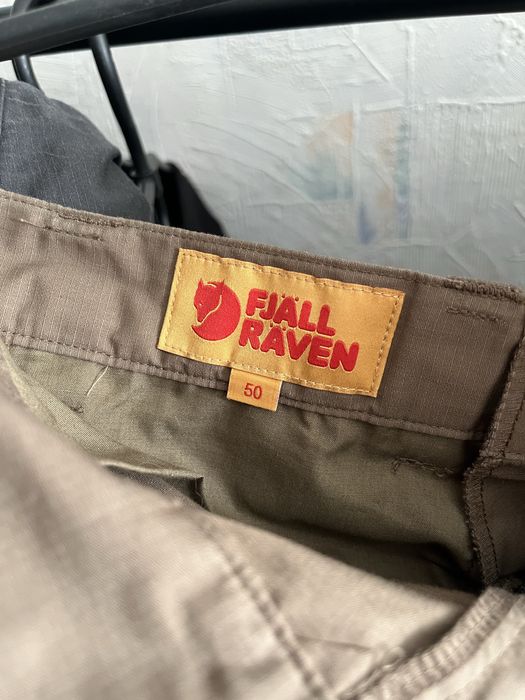 Штани Fjallraven