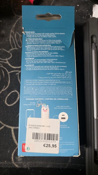 Power bank legami