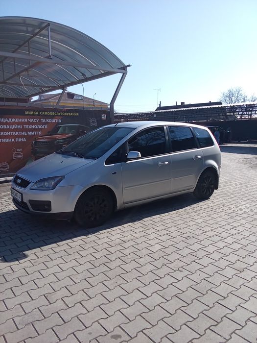 Авто  з  пробігом .
