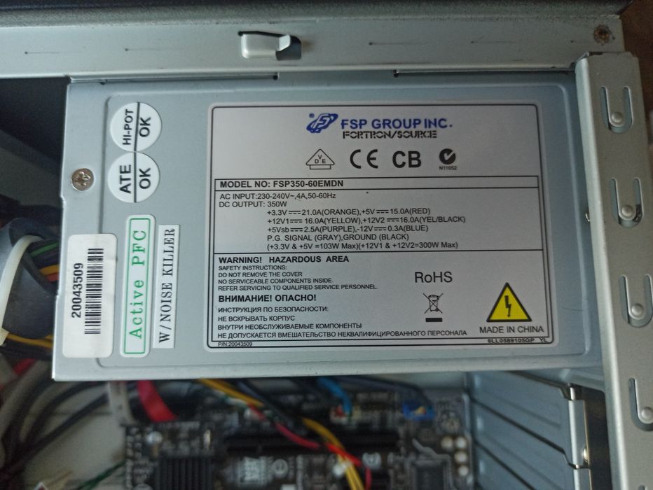 Sprawny komputer: AMD PRO A10-8750B 4x3,6GHz/RAM4/HDD320