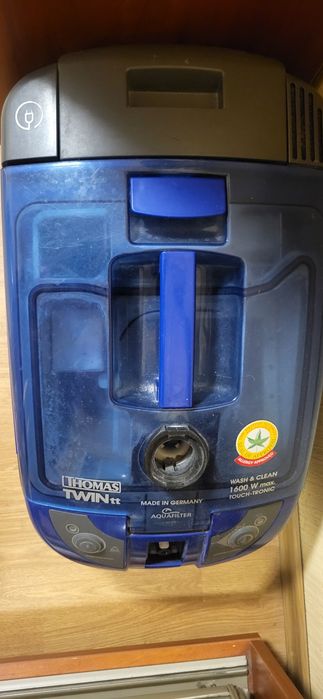 Німецький пилосос Thomas