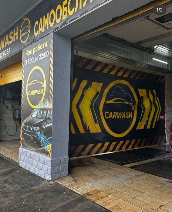 Реклама/Вивіски/Банери/Наклейки/Мімоходи/Поліграфія