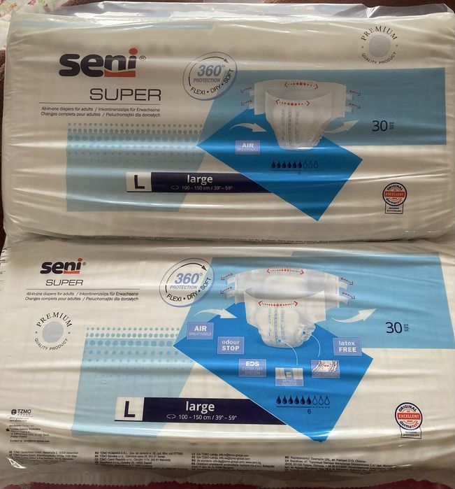 Підгузники для дорослих СЕНІ