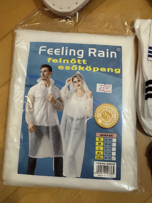 Лот різних речей