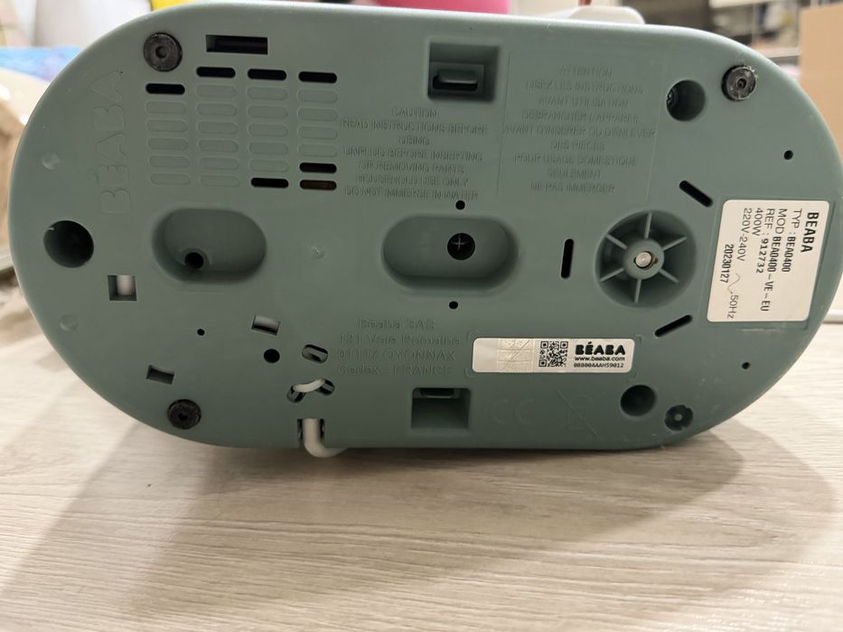 Блендер-пароварка Beaba