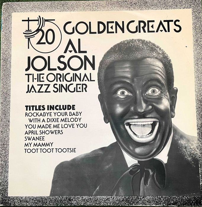 платівки джаз Count Basie, Erroll Garner, The Golden Gate Quartet, etc