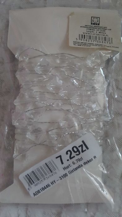 Sprzedam NOWE akcesoria ślubne