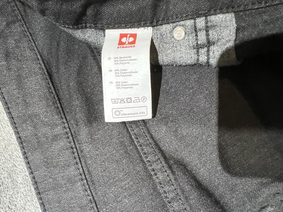 Чоловічі штани 62р. Strauss