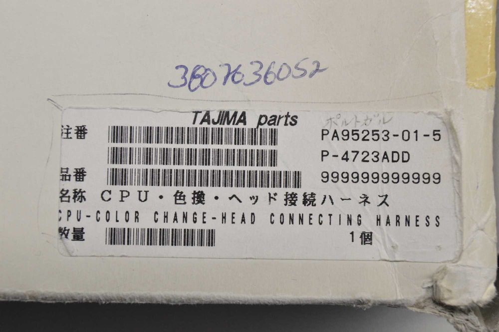 Cabo Mudança de Cor CPU COLOR para TMFX-C901