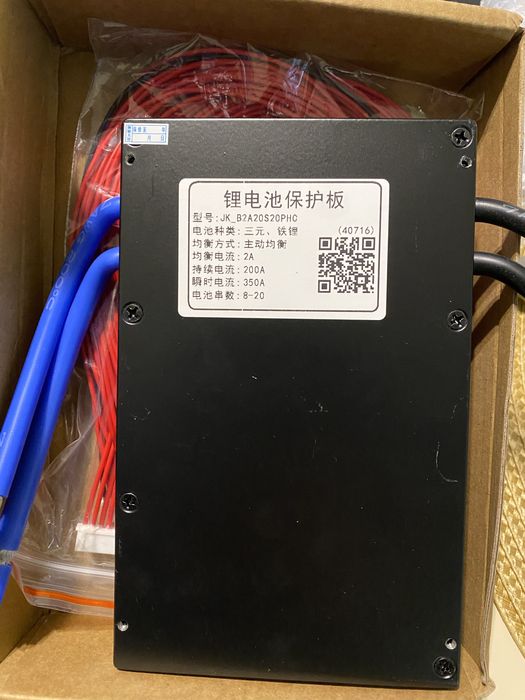 Jikong bms Jk_B2A20S20PHC