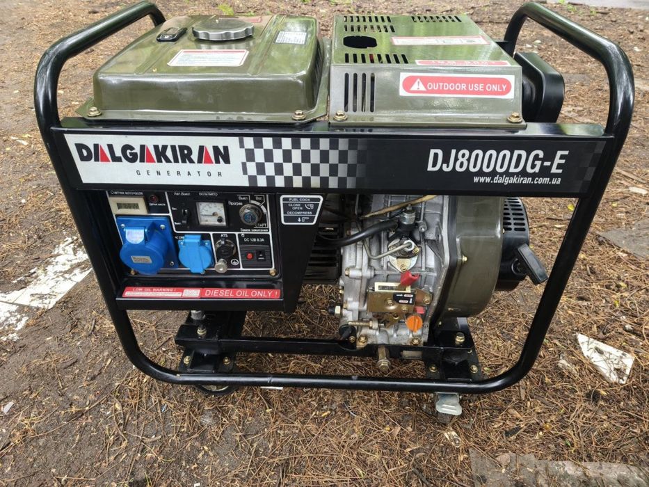 Генератор дизельний Dalgakiran DJ 8000 DG-E
