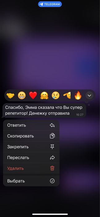 Репетитор з математики, підготовка до НМТ