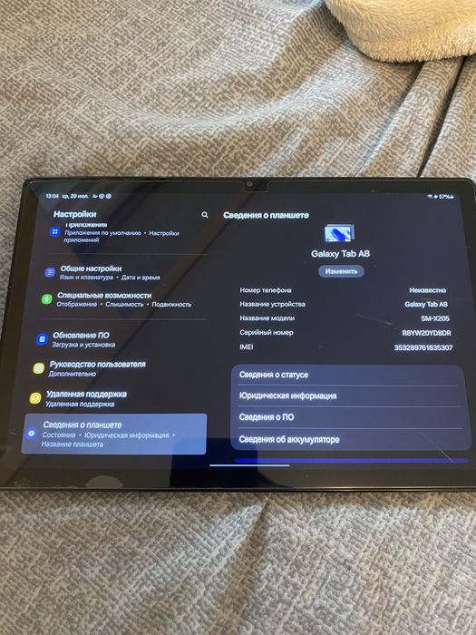 Samsung Galaxy Tab A8 LTE 4/64 GB (SM-X205) + чехол
