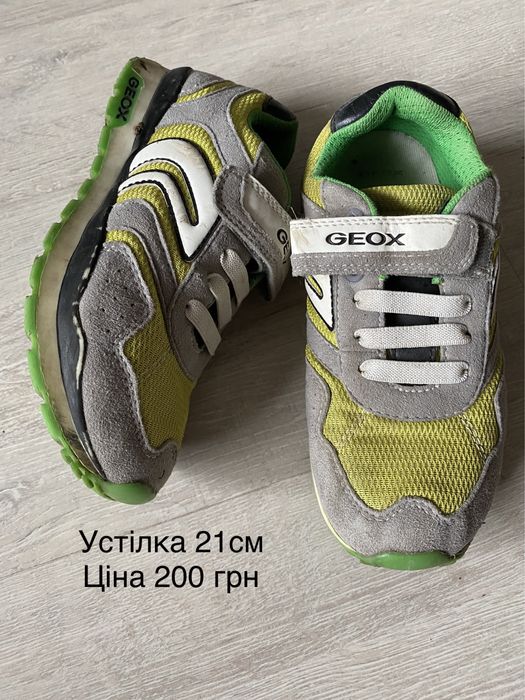 Кроссовки Найк форсы: 50 грн. - Дитяче взуття Житомир на Olx
