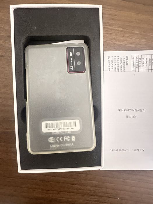 Розумний перекладач  AI Translator