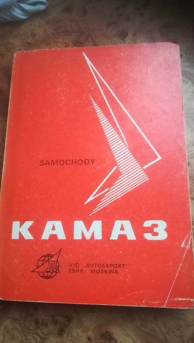 Instrukcje naprawy i obsługi Fiat 126 Łada kamaz Warszawa