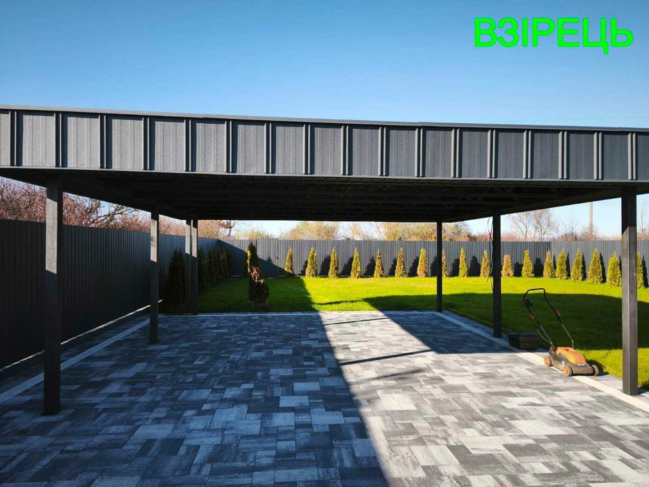 Продається будинок Американка, мік. Минай Код: 43596