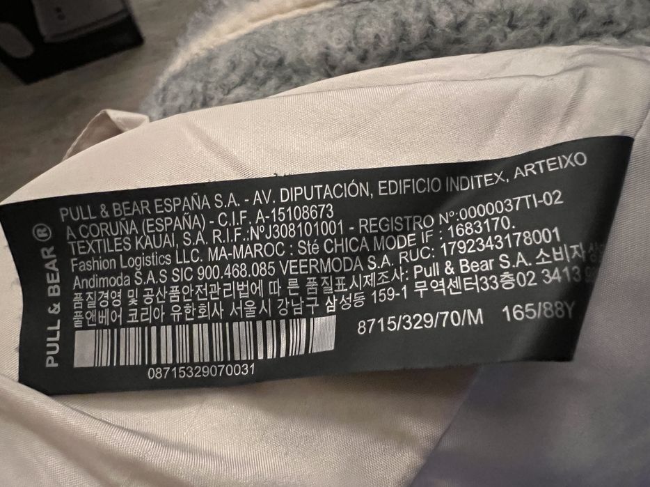 Куртка-сорочка Pull&bear