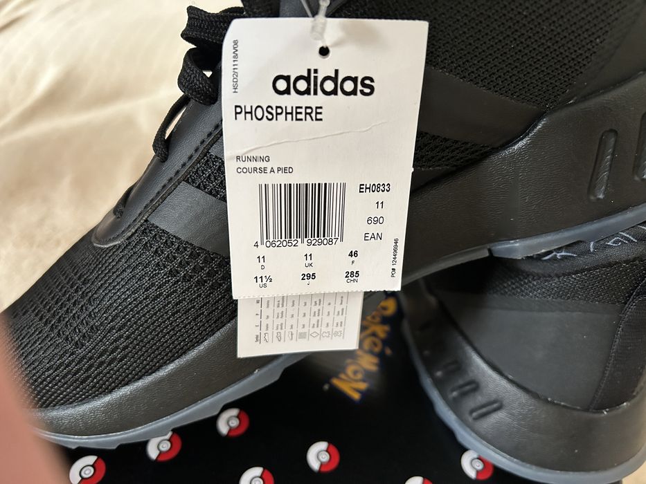 Кроссовки Adidas Phosphere