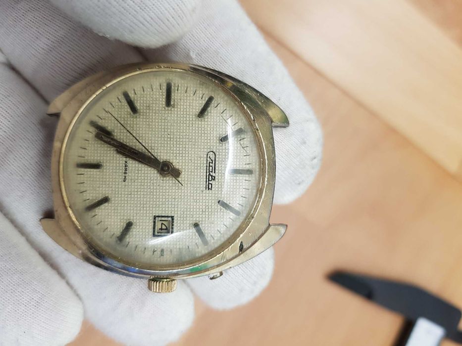 Zegarek mechaniczny *Sława/Slava*