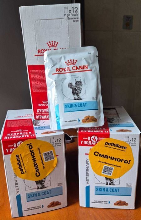 Вологий корм для котів Royal Canin Skin & Coat