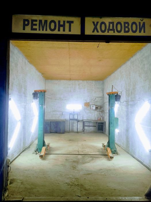 Продам бокс гараж сто подъемник подсобка