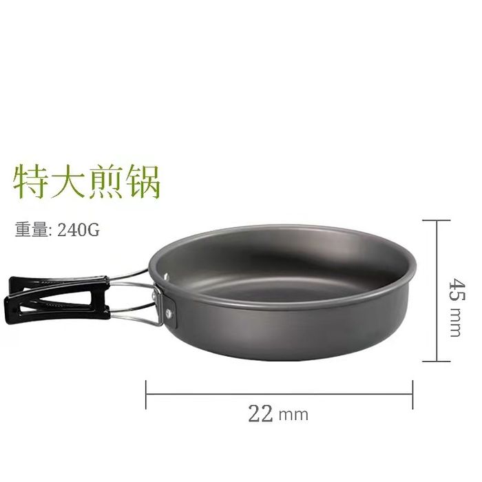 Сковорода походная 15см 17.5см 20см титан нержавейка и алюминий