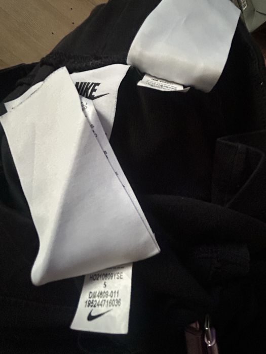 Dres nike rozmiar S