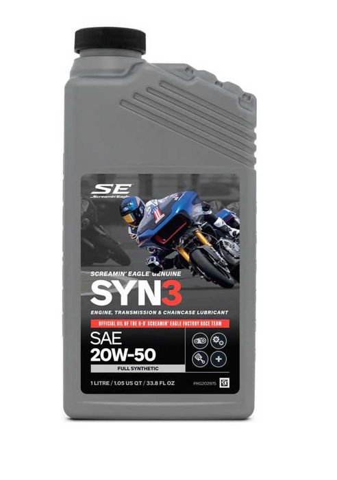 Фірмова олія для мотоцикла Harley-Davidson