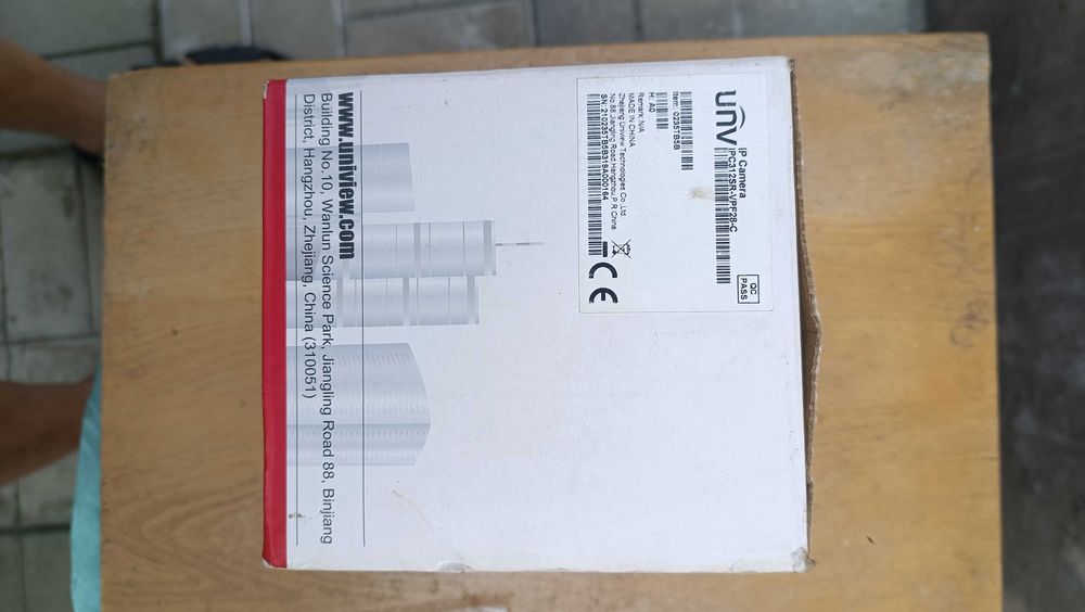 Uniview IPC312SR-VPF28-C