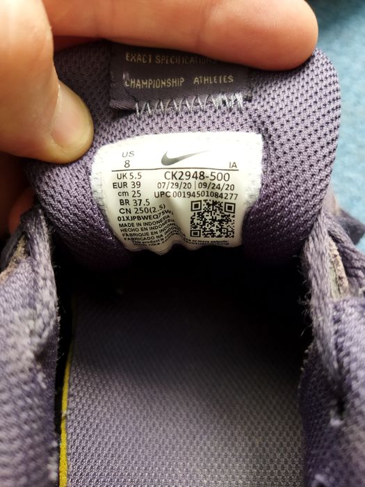 Кросівки Nike venture runner.