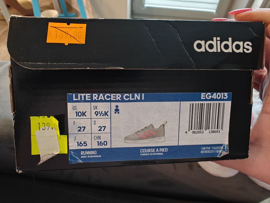 Buty adidas dziecięce