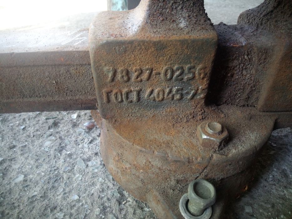 Продам тески большие