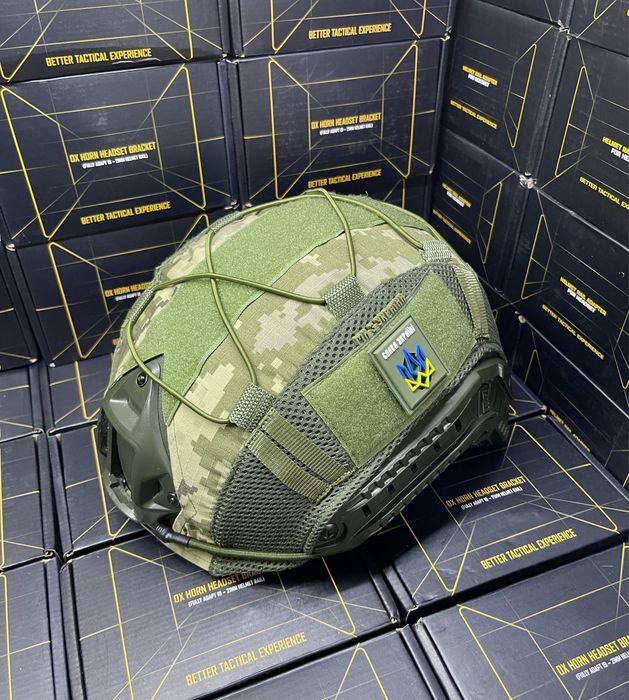 Кавер чехол на шлем касту фаст Fast Tor-D пиксель с шевроном