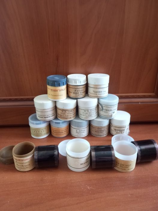 Діафільми для дітей