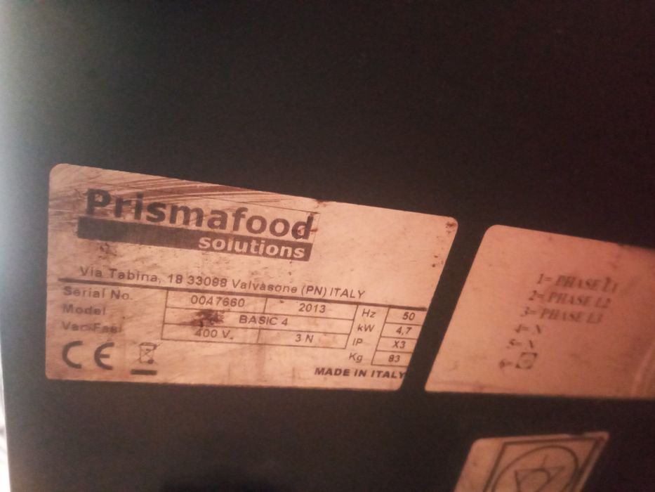 Пицца печь Prismafood