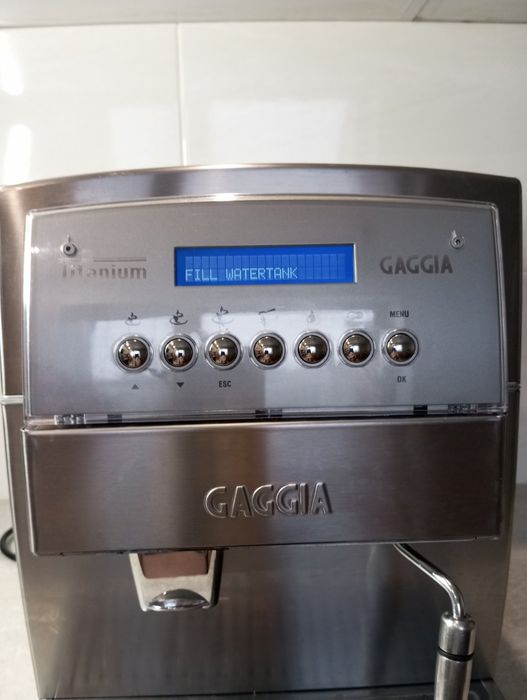 Кавомашина Gaggia Titanium