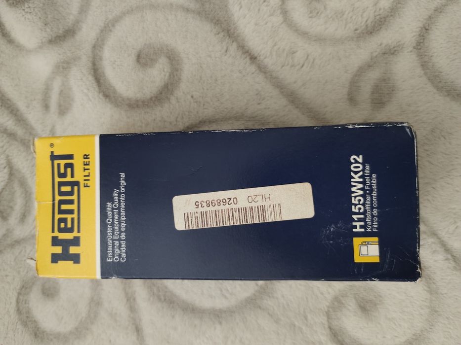 Фільтр палива H155WK02 Hengst нова, у наявності