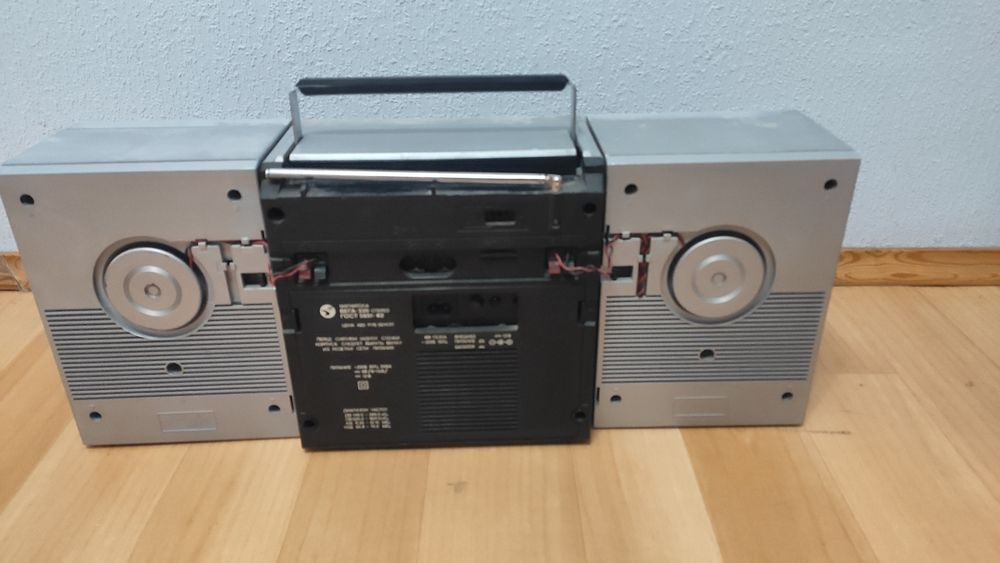 ВЕГА 335 стерео касетна магнитола: 1 575 грн. - Магнитолы Харьков на Olx