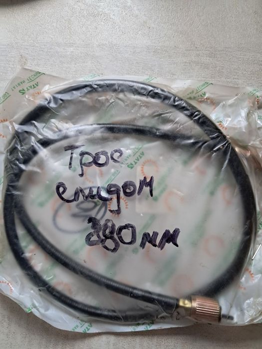 Продам трос спідометра