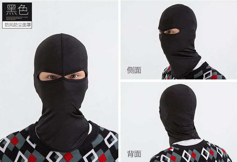 Балаклава с прорезями для глаз белая/черная/синяя/красная подшлемник