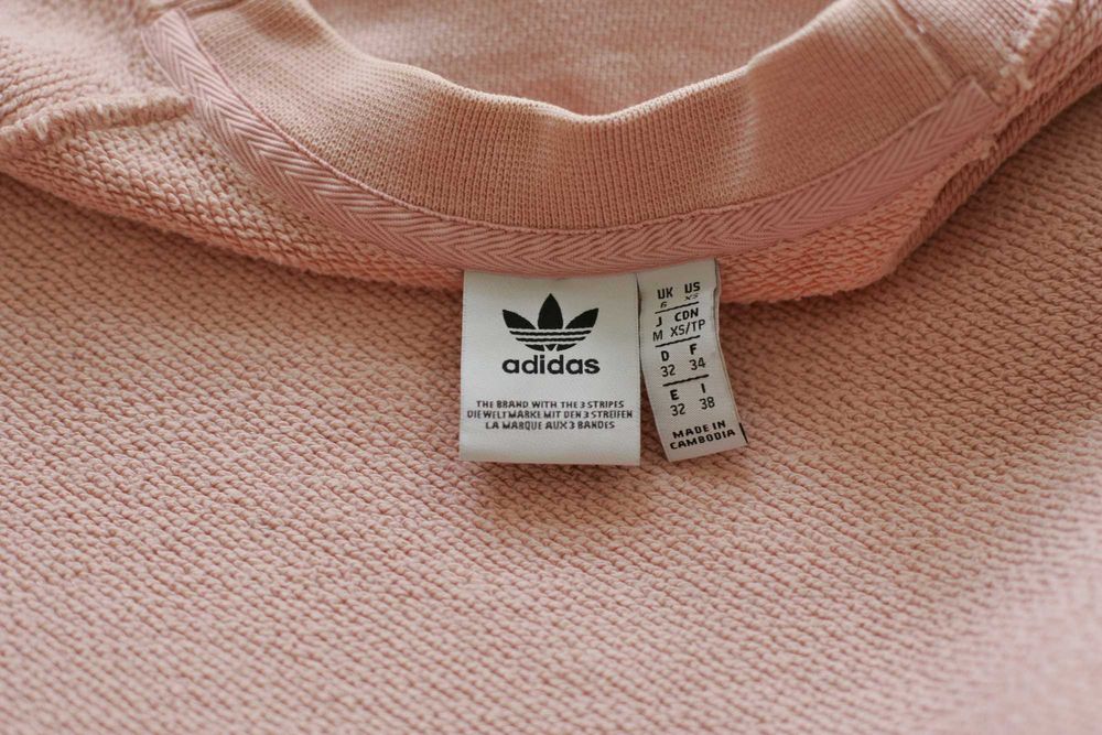 Світшот adidas оригінальний