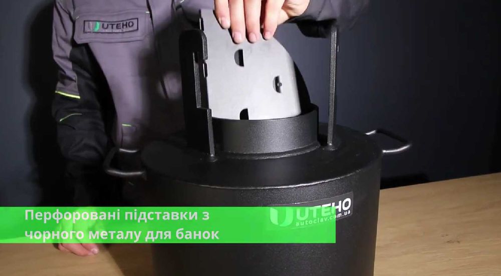 Бюджетний автоклав на 24 півлітрові баночки ВІД ВИРОБНИКА! ГАРАНТІЯ!