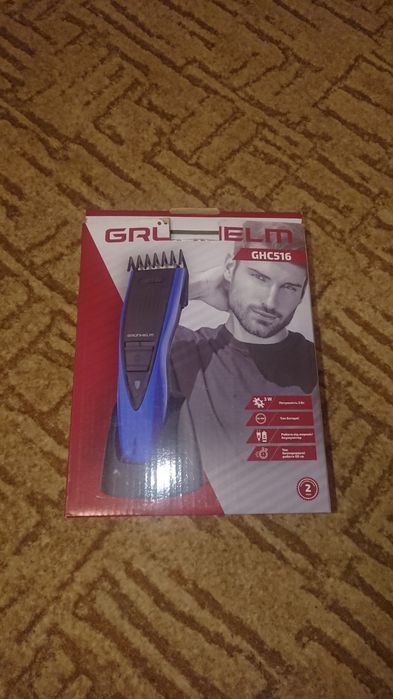 Продам машинку для стрижки Grunhelm