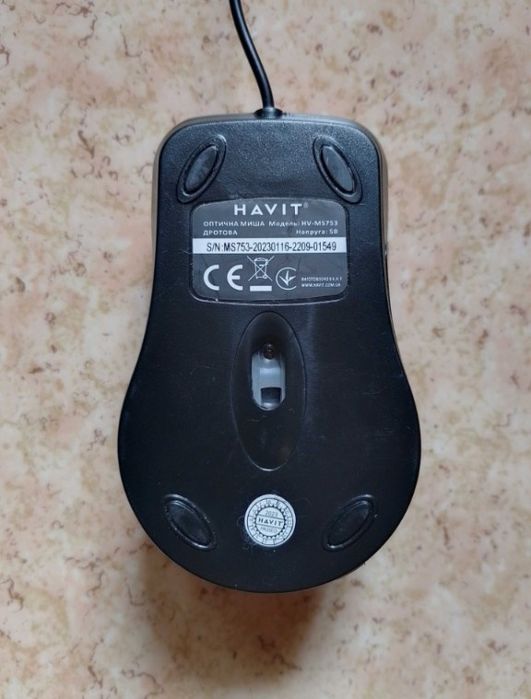 Коврик для компьютерной мыши Аниме 28,5 х 20,5. Мышка HAVIT в подарок.