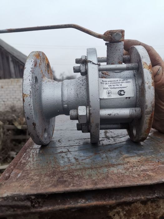 Кульовий фланцевий кран 11с41п