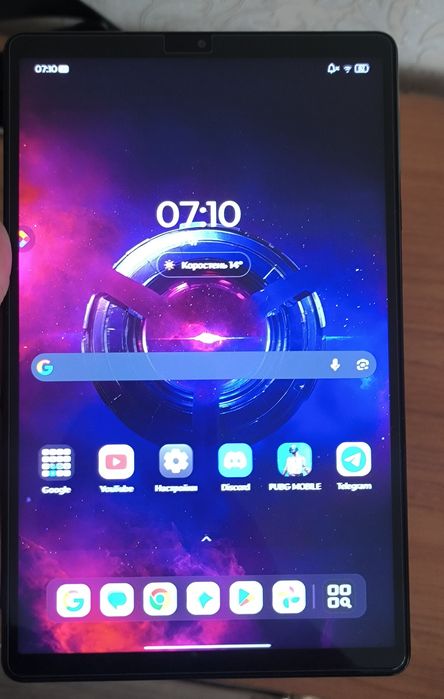 Lenovo Legion 3rd Gen 12/256