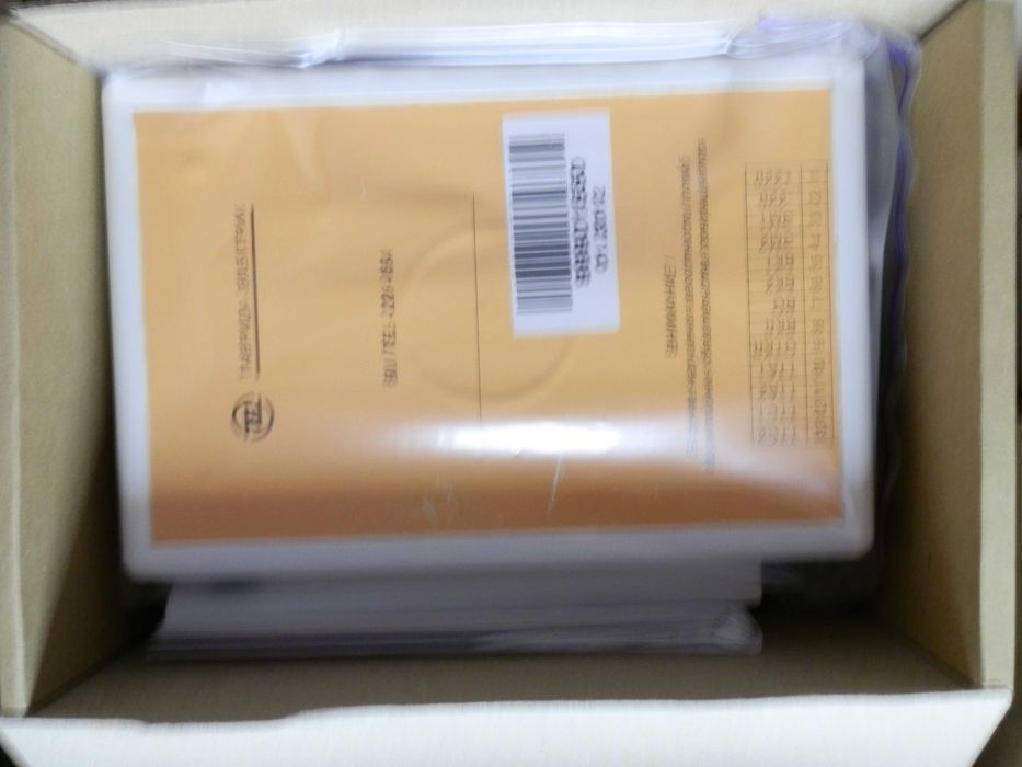 Блок BU/TEL-220-05A